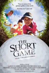 SHORT GAME poster