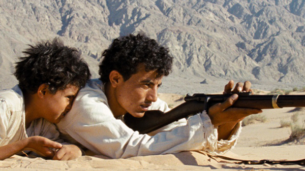 A scene from THEEB