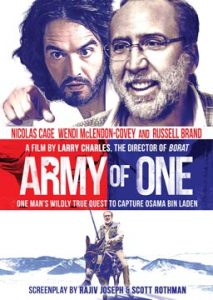 army-one-boxart
