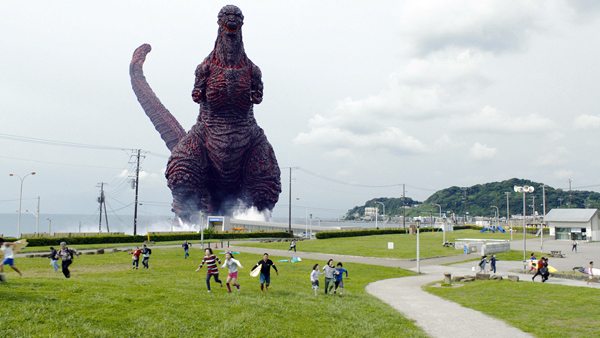 GOJIRA invades coastal Tokyo IN Shin Godzilla