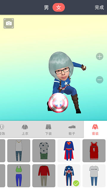 chelsea cap america myidol