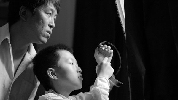 "The Summer Is Gone"